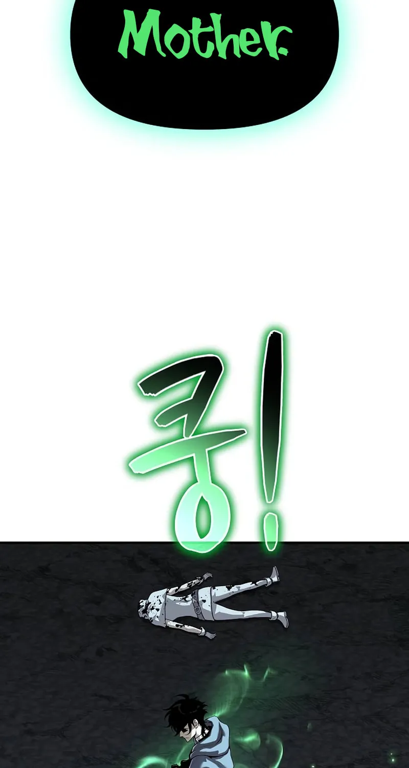 Cleric of Decay Chapter 23 page 72 - 