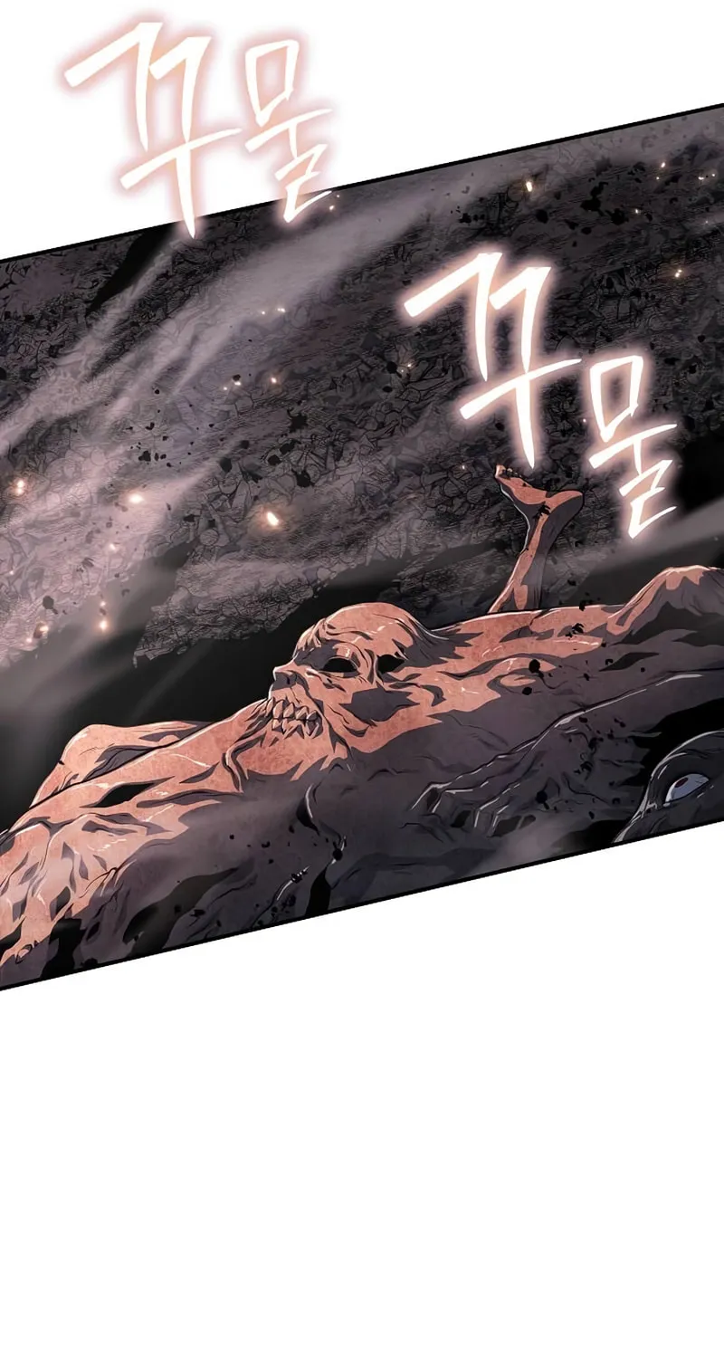 Cleric of Decay Chapter 23 page 100 - 