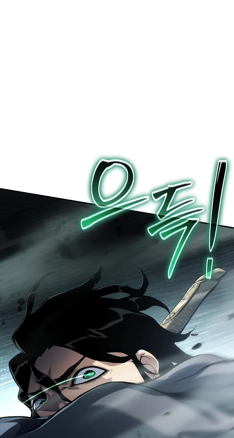 Cleric of Decay Chapter 24 page 125 - 