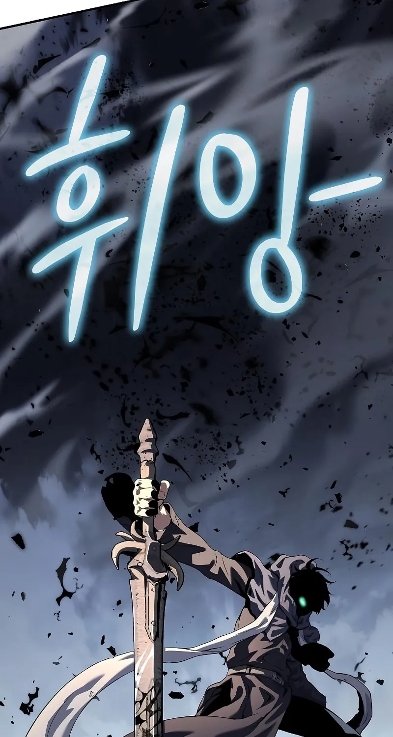 Cleric of Decay Chapter 24 page 136 - 