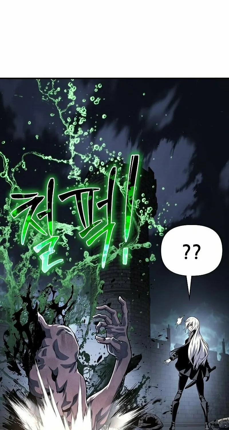 Cleric of Decay Chapter 24 page 145 - 