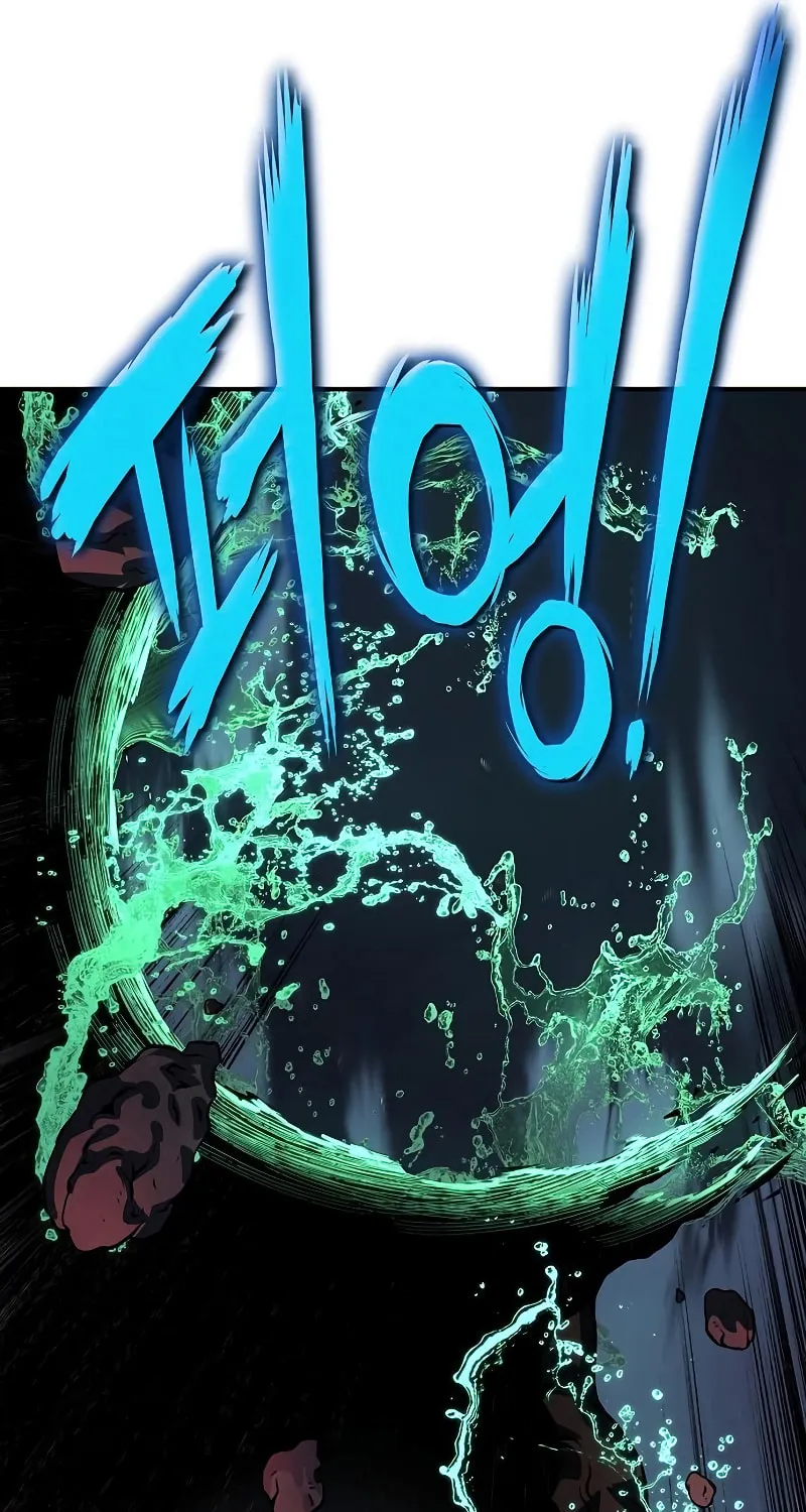 Cleric of Decay Chapter 24 page 148 - 