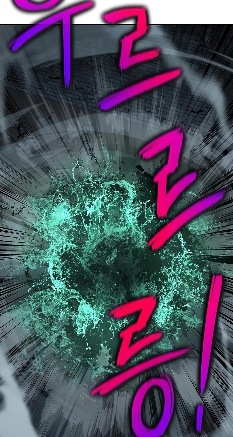 Cleric of Decay Chapter 24 page 151 - 