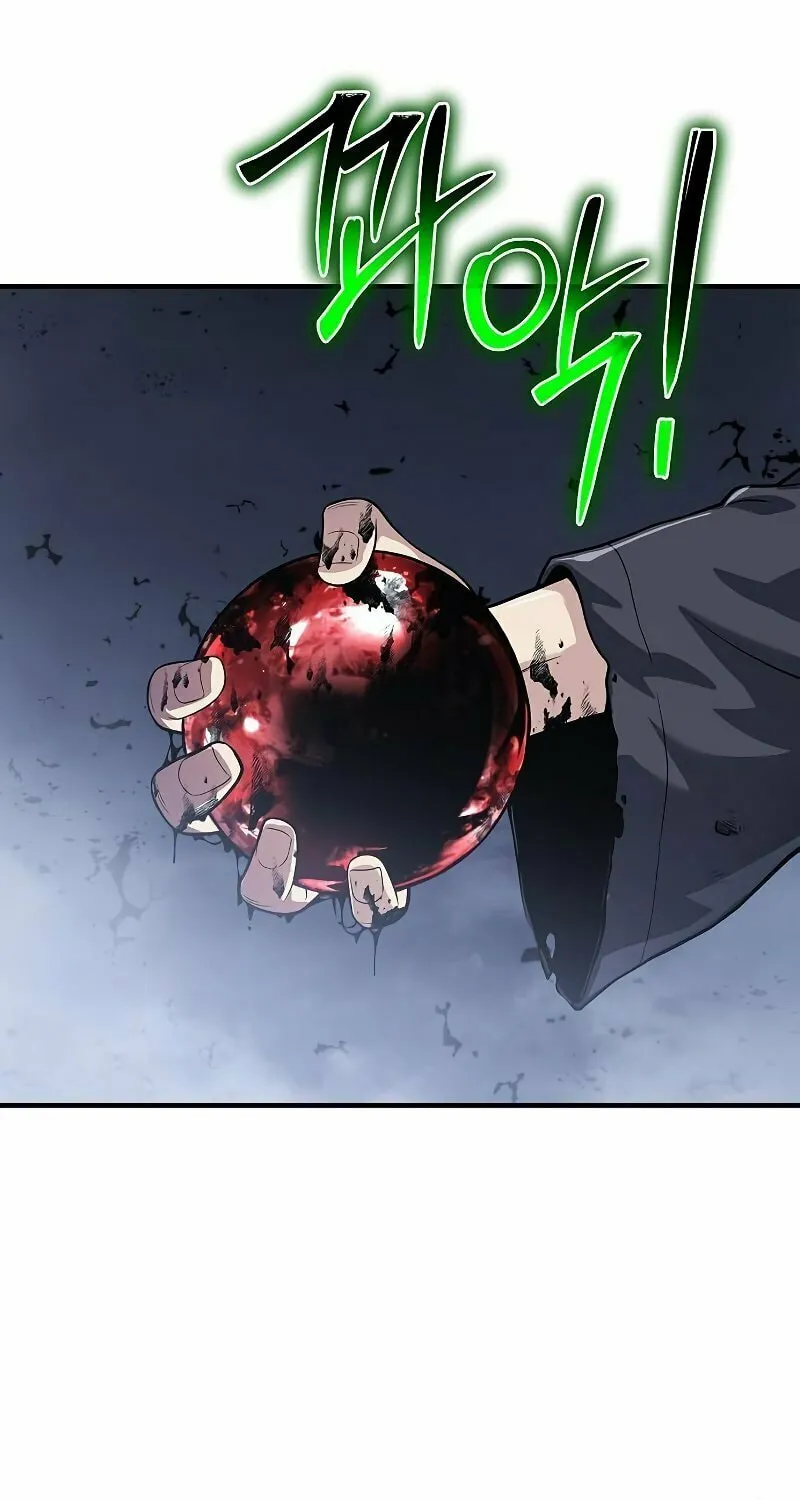 Cleric of Decay Chapter 24 page 158 - 