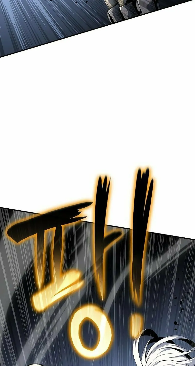 Cleric of Decay Chapter 24 page 32 - 