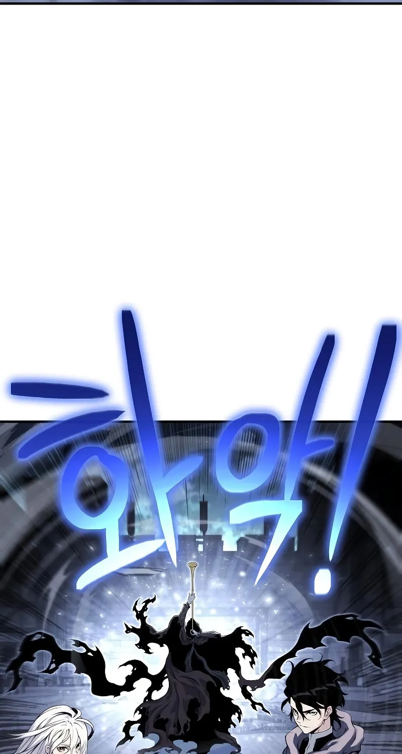 Cleric of Decay Chapter 24 page 49 - 