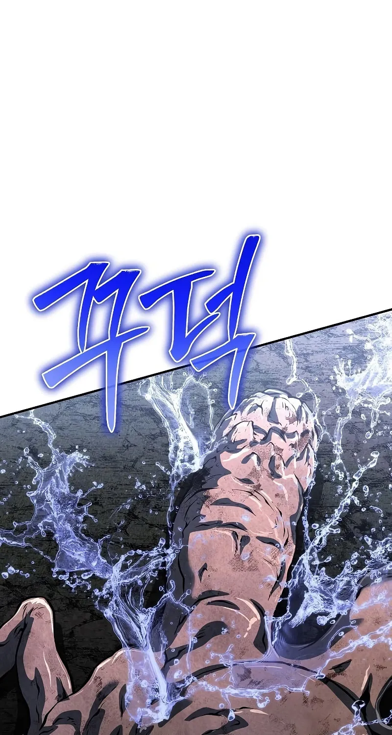 Cleric of Decay Chapter 24 page 64 - 
