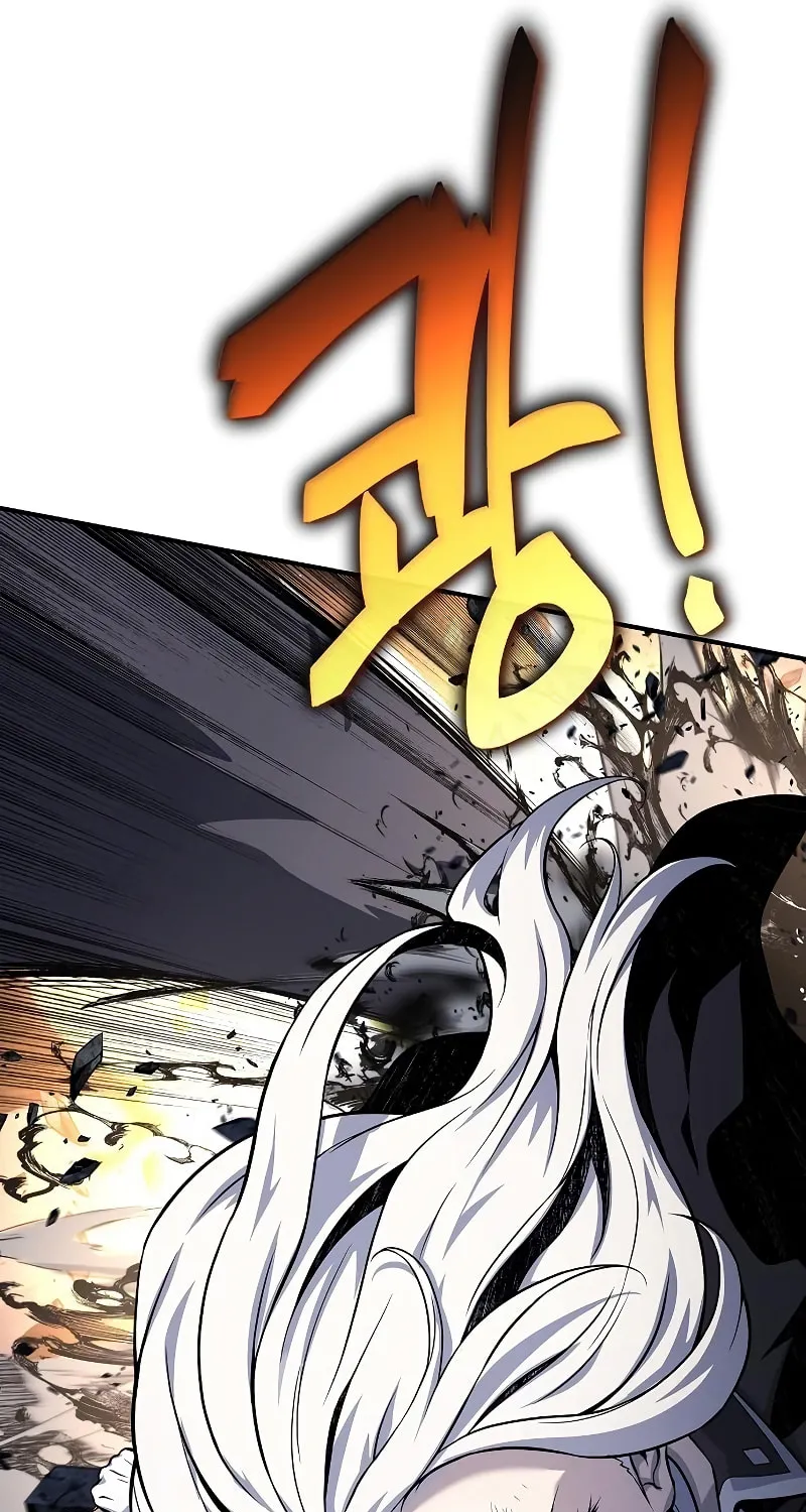 Cleric of Decay Chapter 24 page 84 - 
