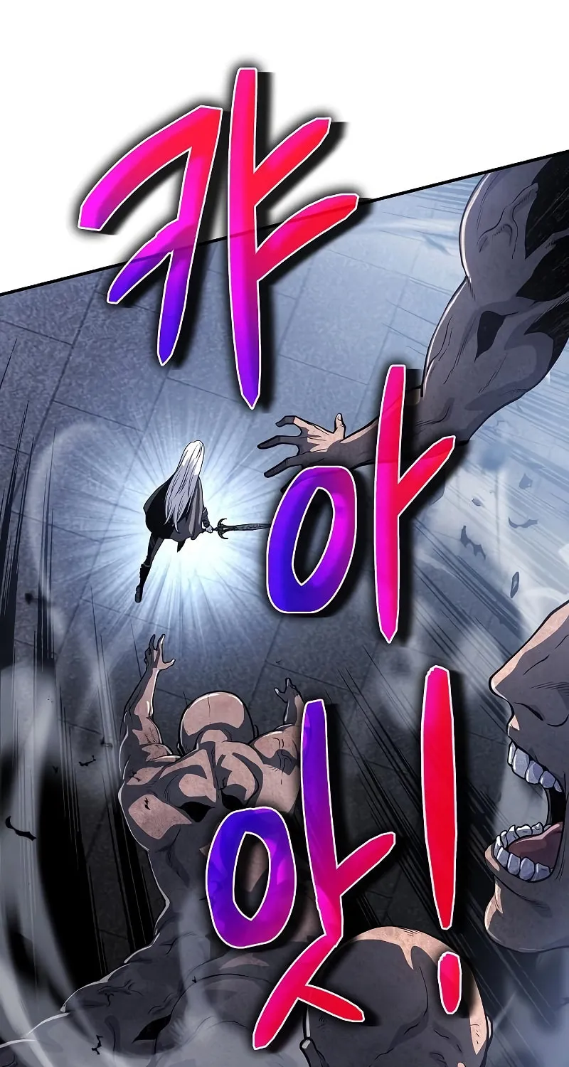 Cleric of Decay Chapter 24 page 87 - 