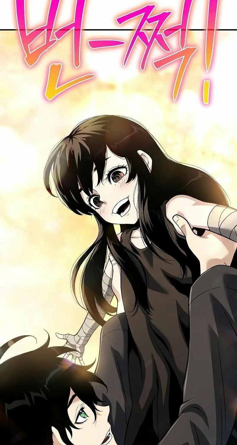Cleric of Decay Chapter 25 page 137 - 