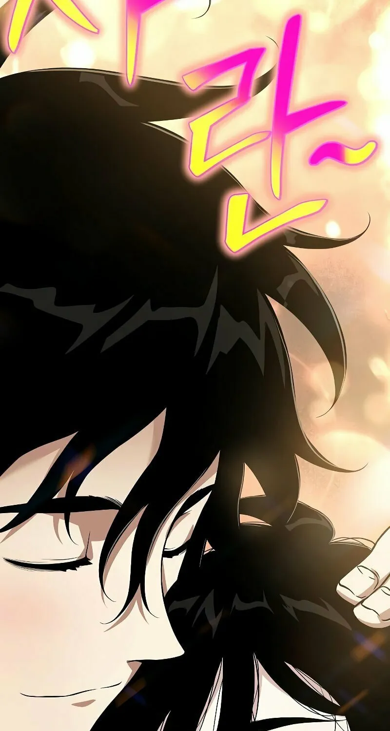 Cleric of Decay Chapter 25 page 147 - 