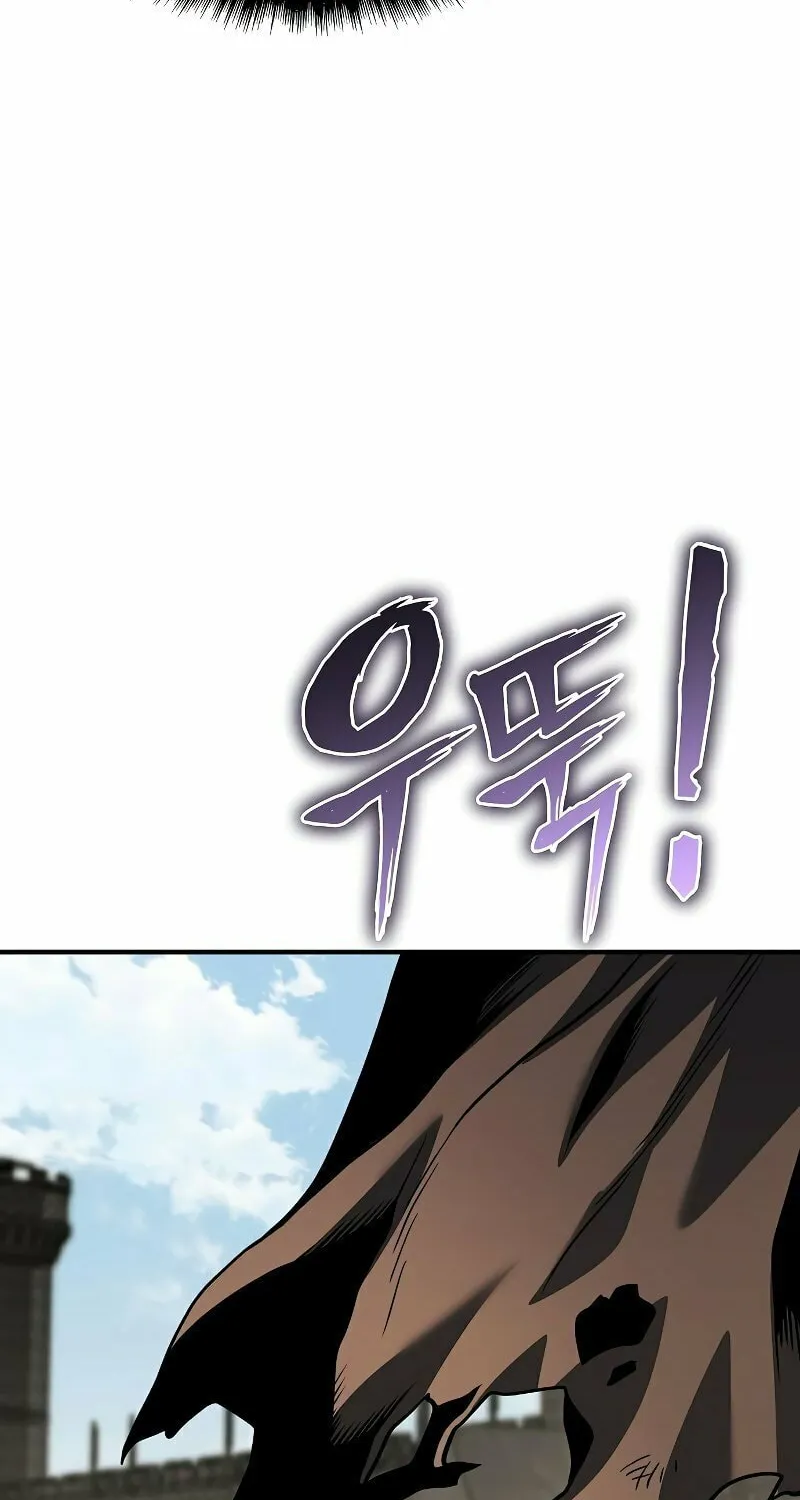 Cleric of Decay Chapter 25 page 28 - 