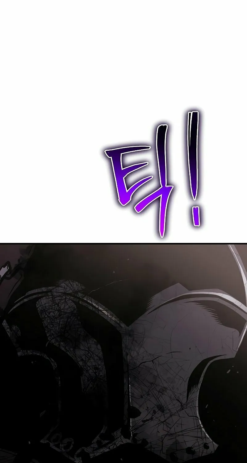 Cleric of Decay Chapter 25 page 49 - 
