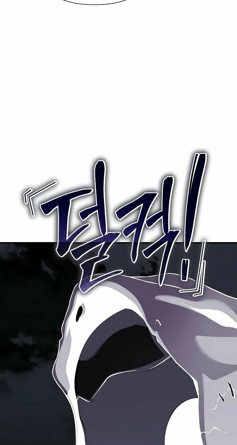 Cleric of Decay Chapter 25 page 66 - 