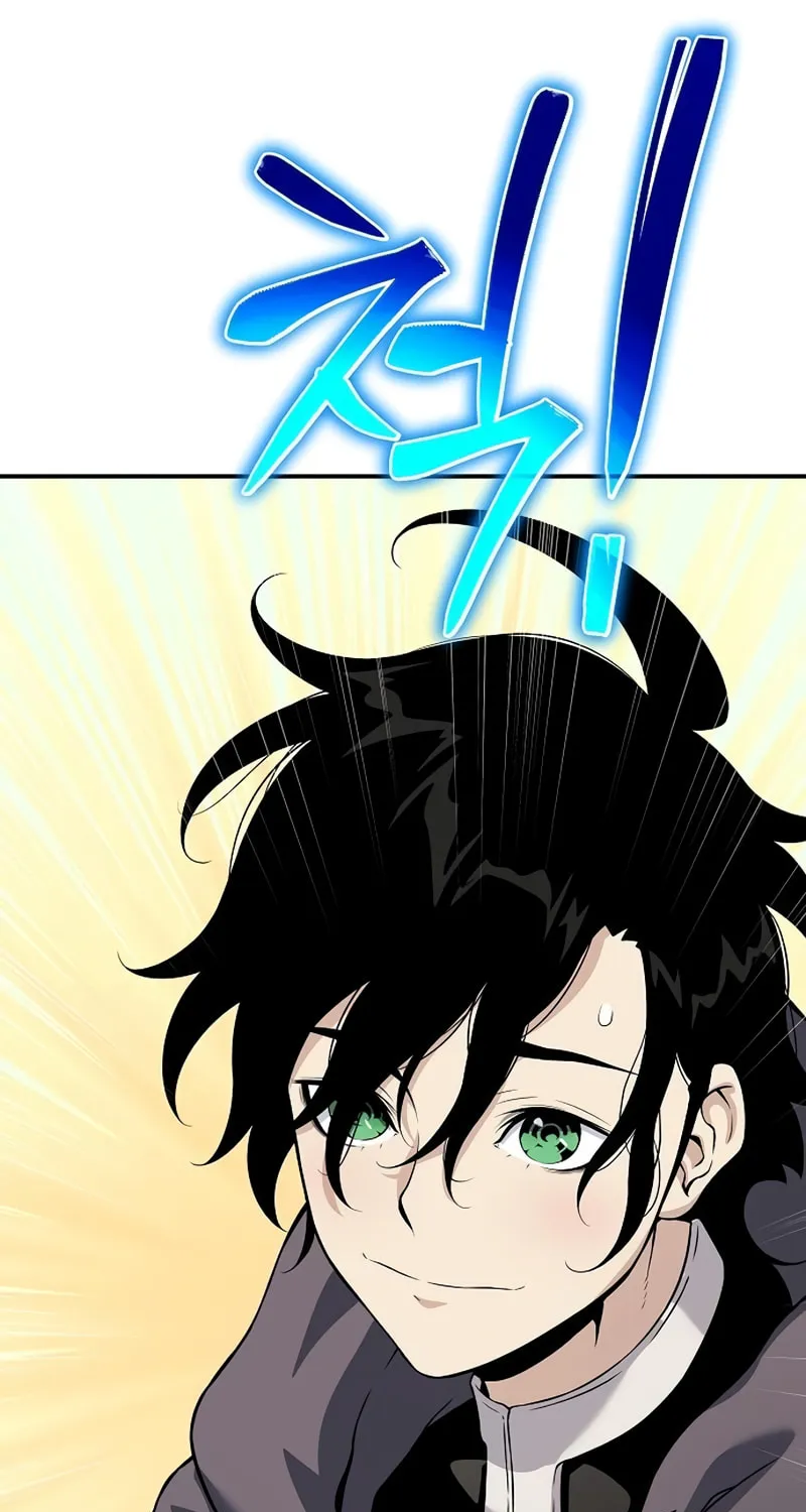 Cleric of Decay Chapter 26 page 127 - 