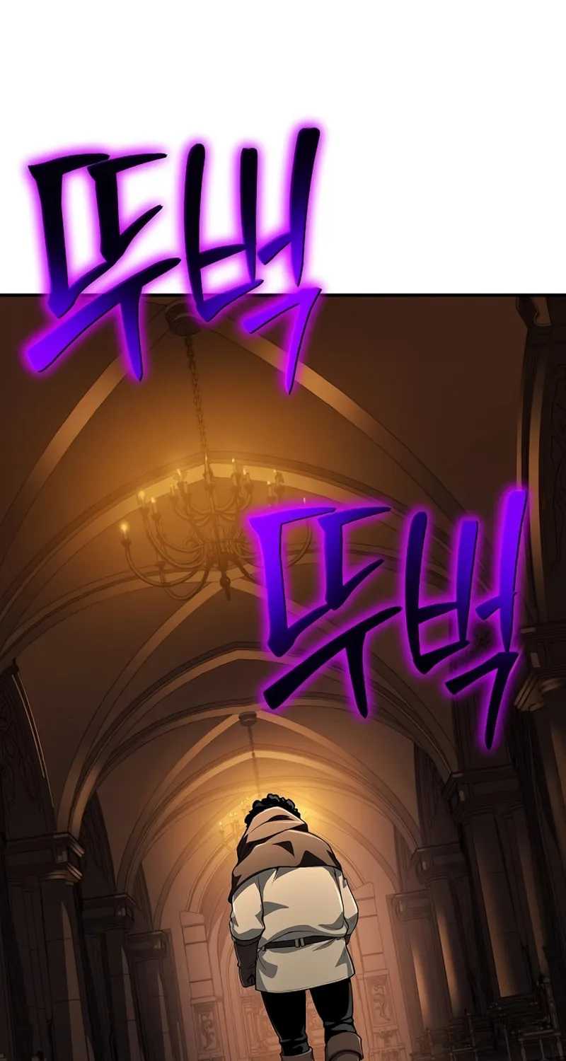 Cleric of Decay Chapter 26 page 4 - 
