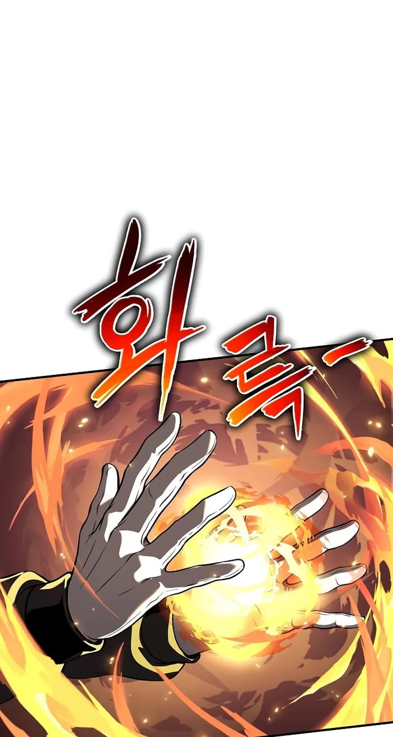 Cleric of Decay Chapter 27 page 16 - 