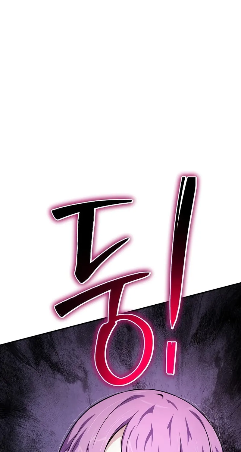 Cleric of Decay Chapter 27 page 169 - 