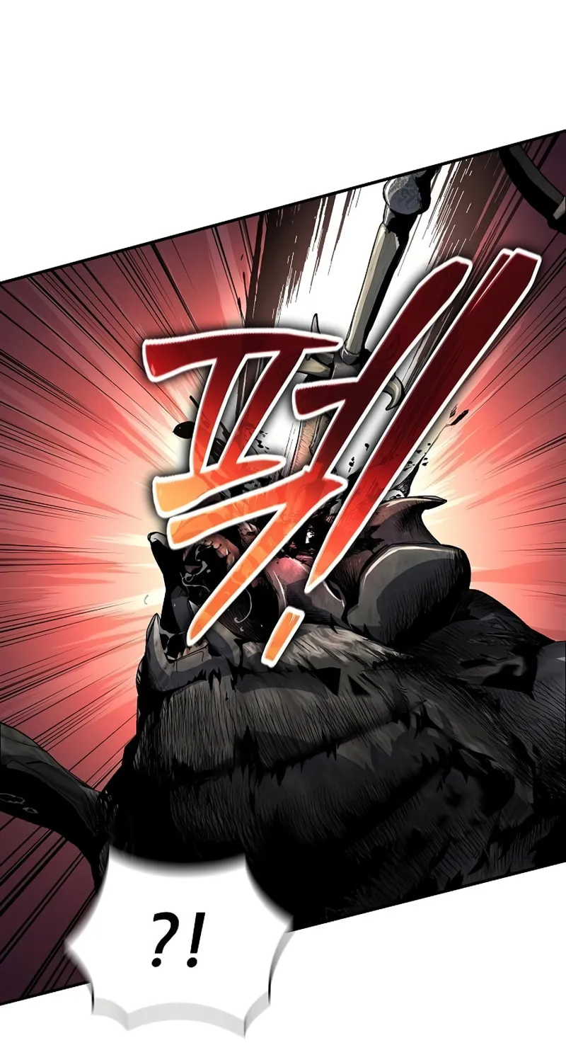 Cleric of Decay Chapter 27 page 22 - 