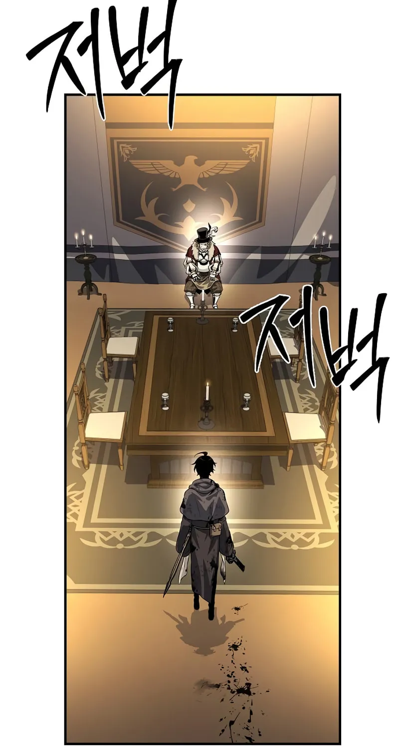 Cleric of Decay Chapter 27 page 38 - 
