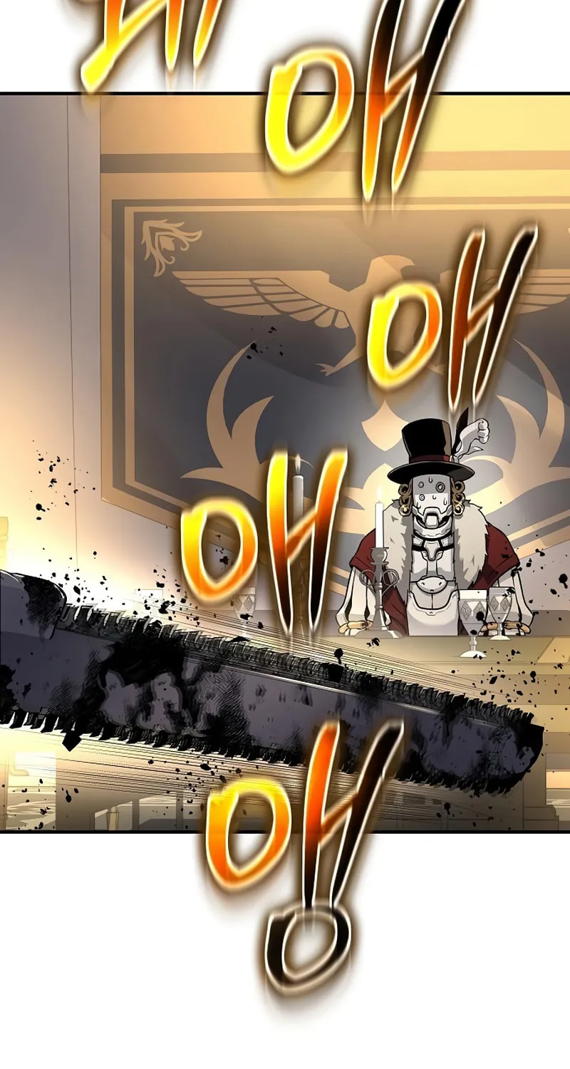 Cleric of Decay Chapter 27 page 52 - 