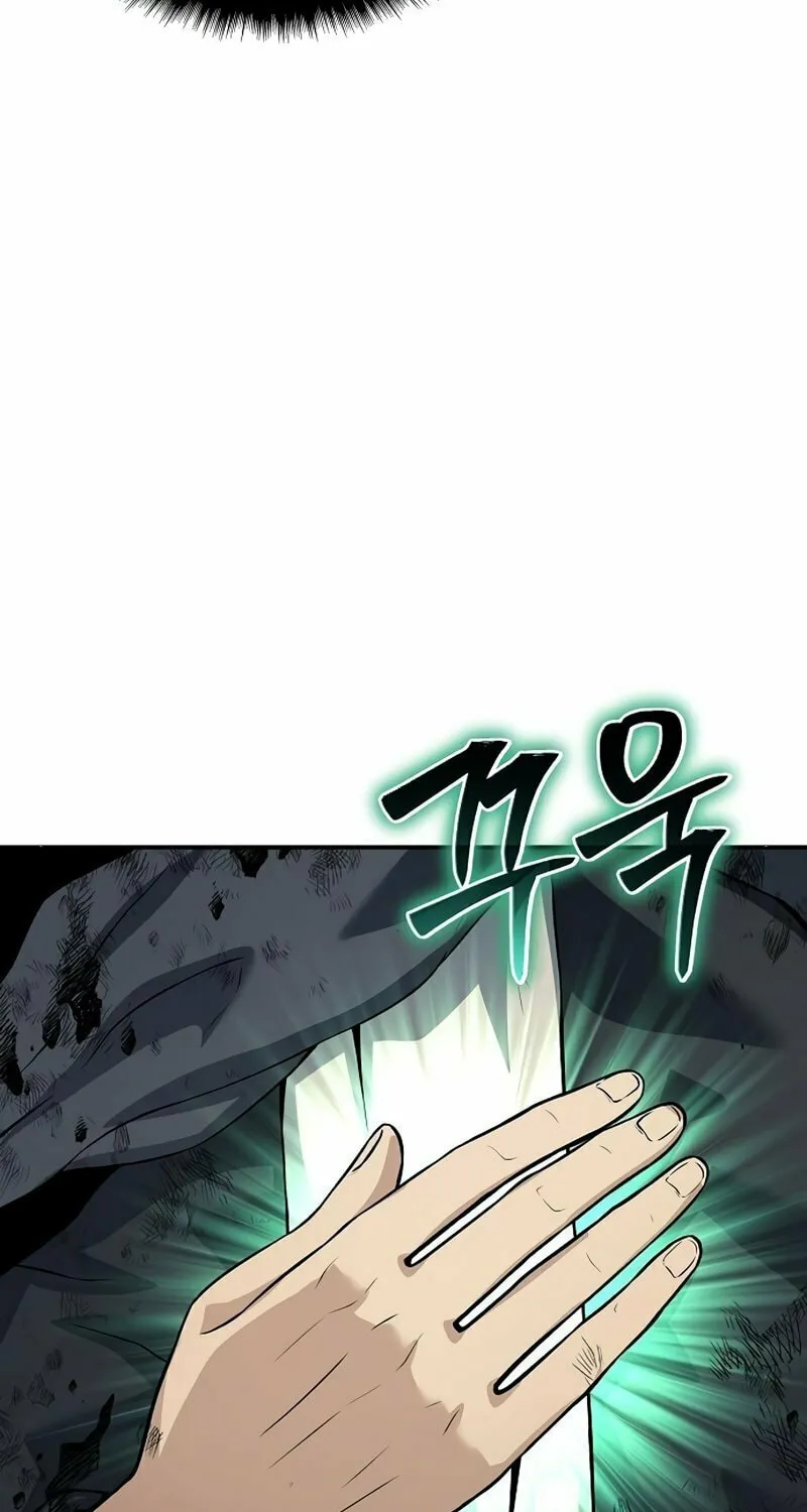 Cleric of Decay Chapter 27 page 76 - 