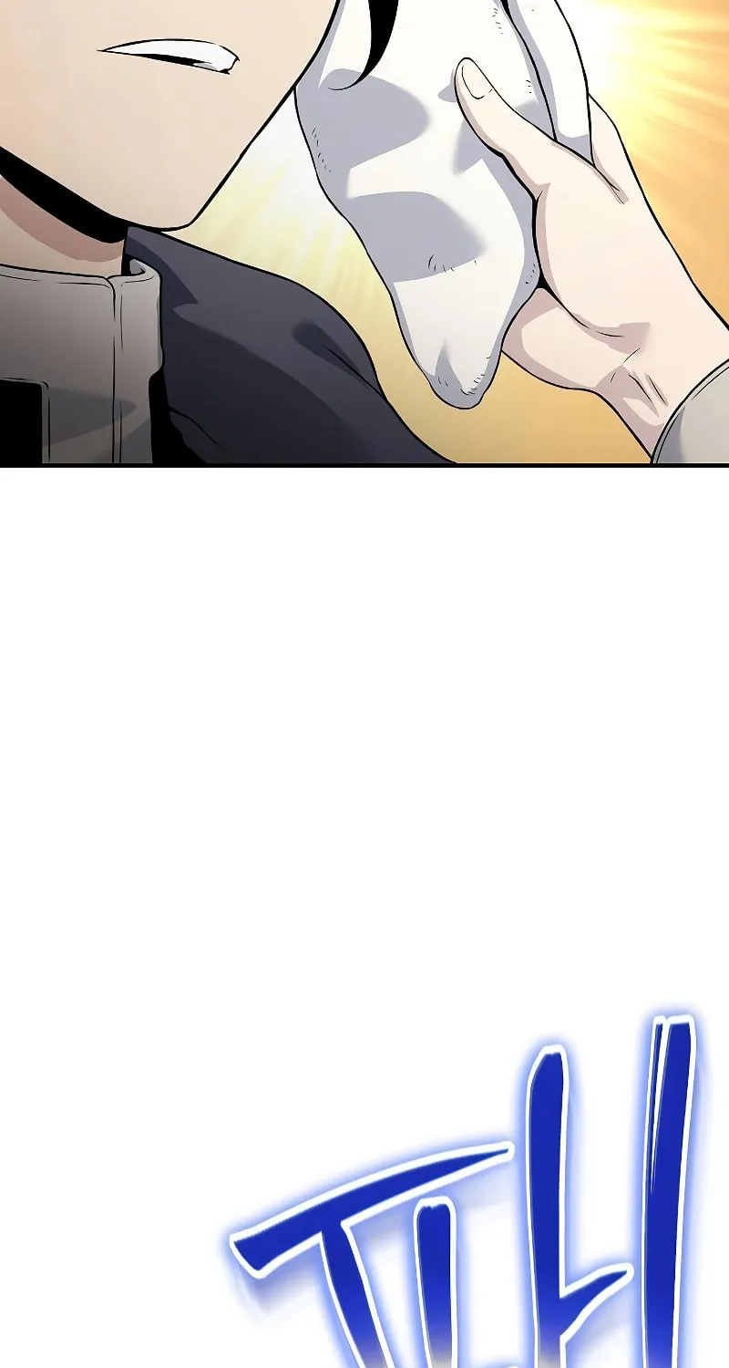 Cleric of Decay Chapter 28 page 117 - 
