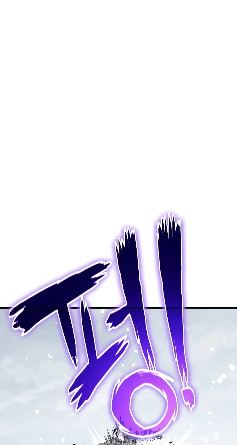 Cleric of Decay Chapter 28 page 153 - 