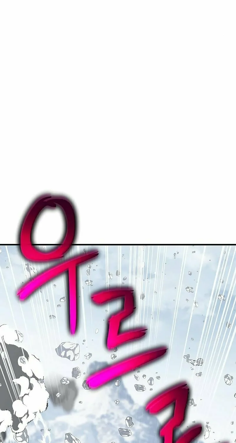 Cleric of Decay Chapter 28 page 159 - 