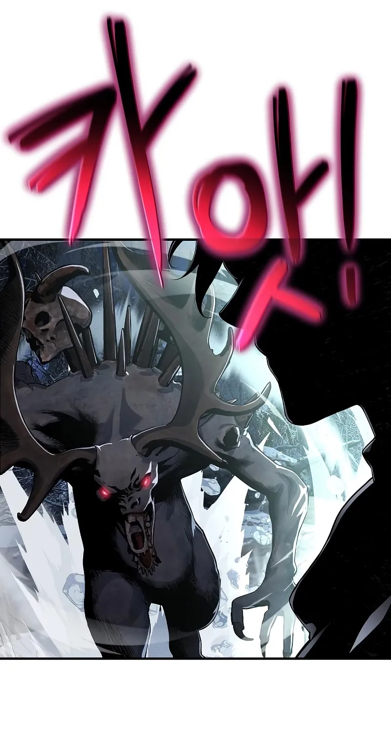 Cleric of Decay Chapter 28 page 19 - 