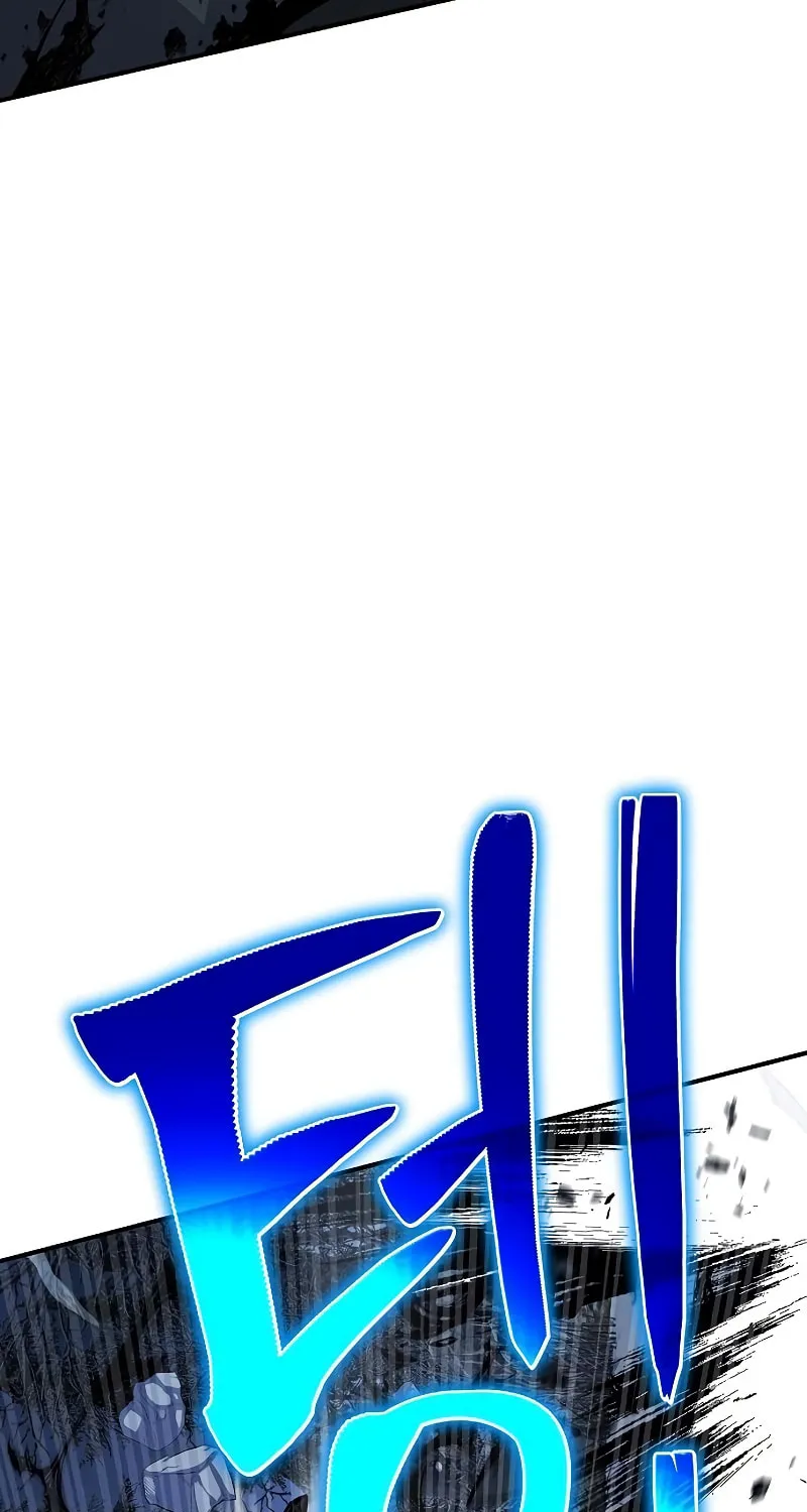 Cleric of Decay Chapter 28 page 30 - 