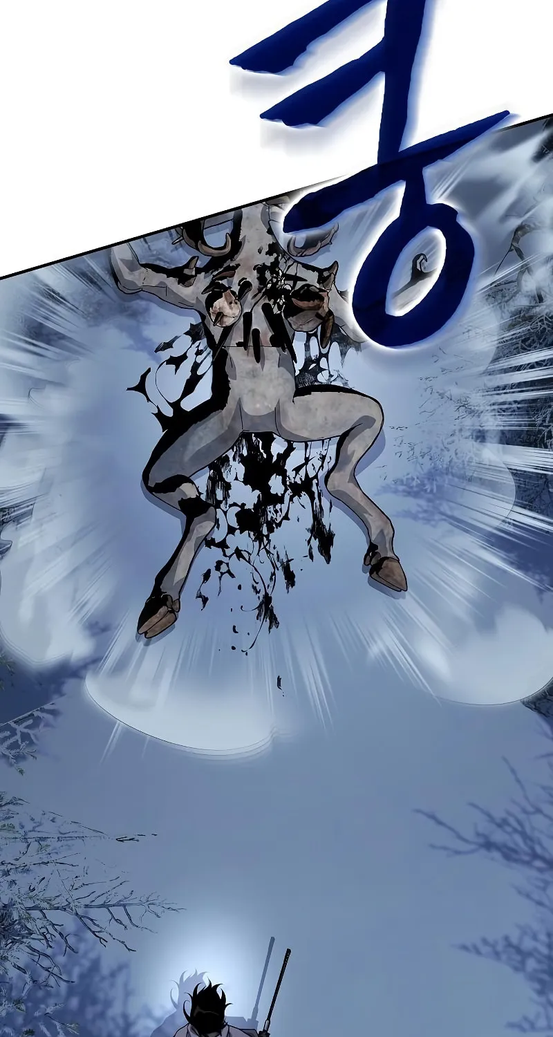 Cleric of Decay Chapter 28 page 39 - 