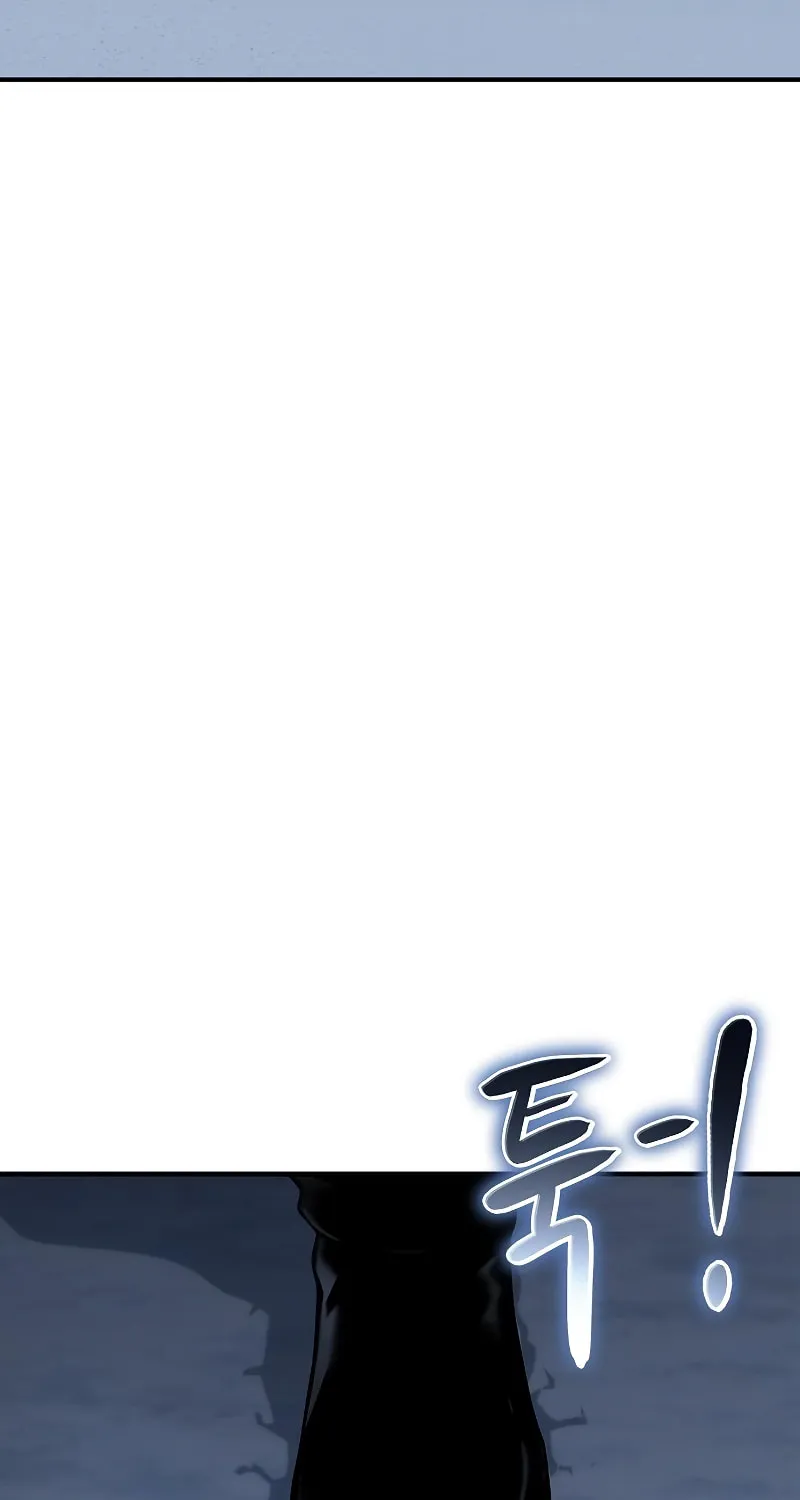 Cleric of Decay Chapter 28 page 43 - 