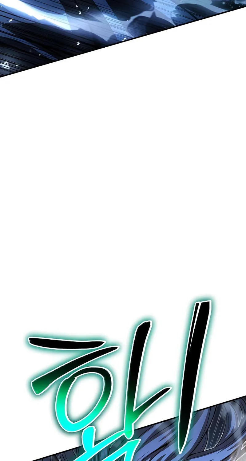 Cleric of Decay Chapter 29 page 57 - 