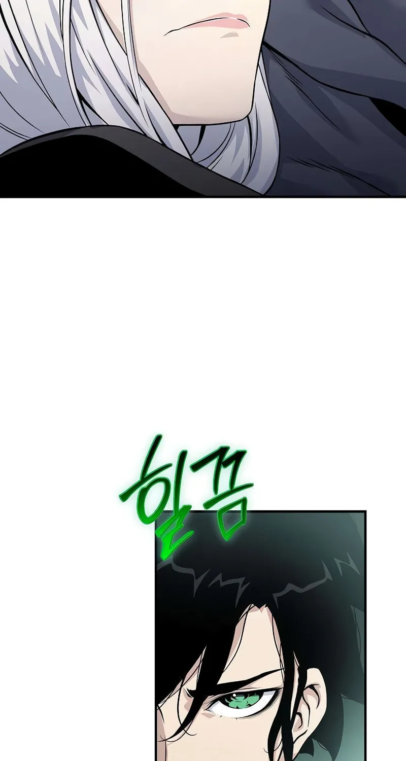 Cleric of Decay Chapter 29 page 92 - 
