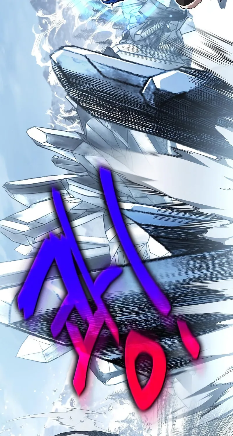 Cleric of Decay Chapter 30 page 118 - 