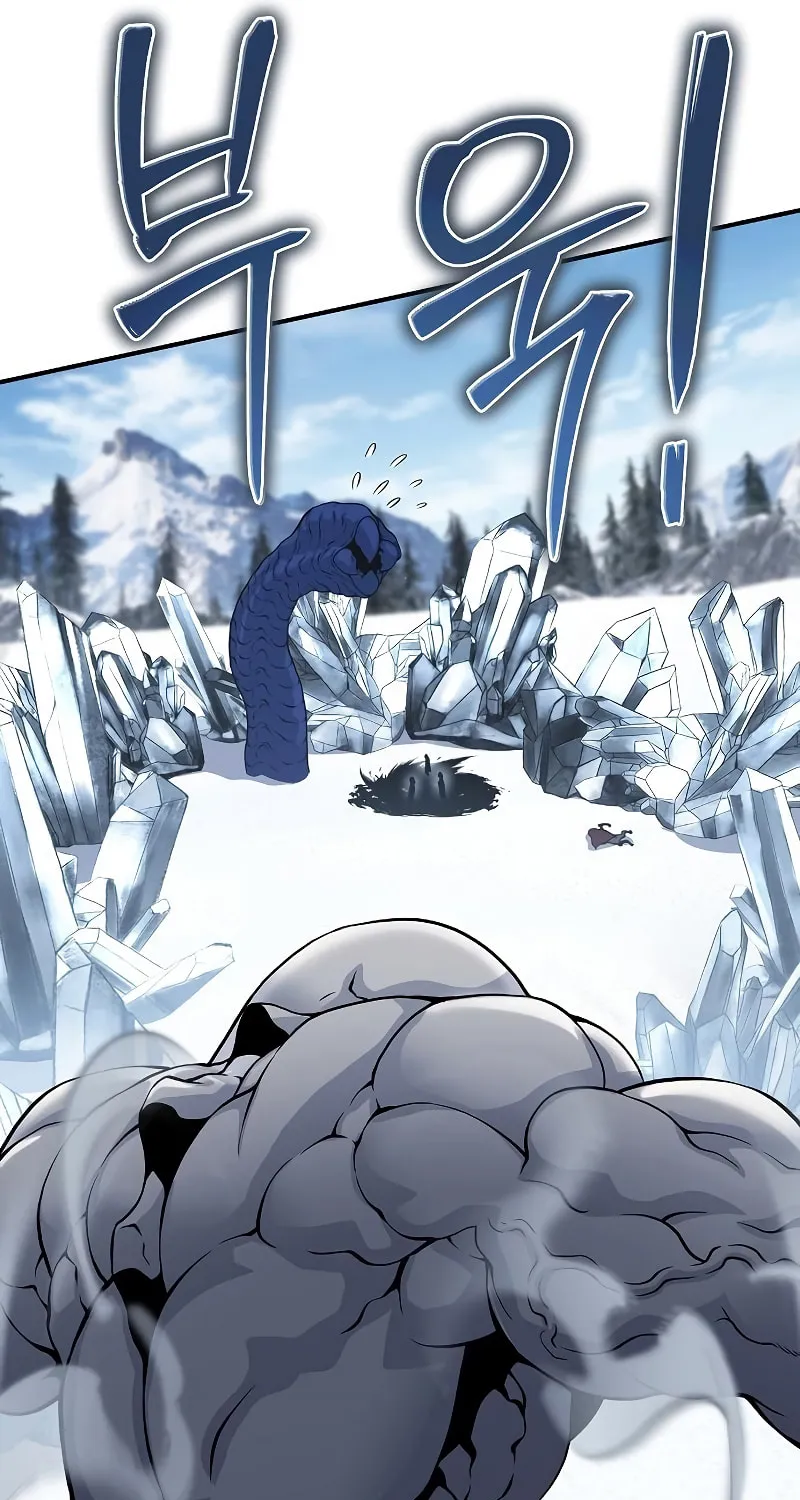 Cleric of Decay Chapter 30 page 126 - 
