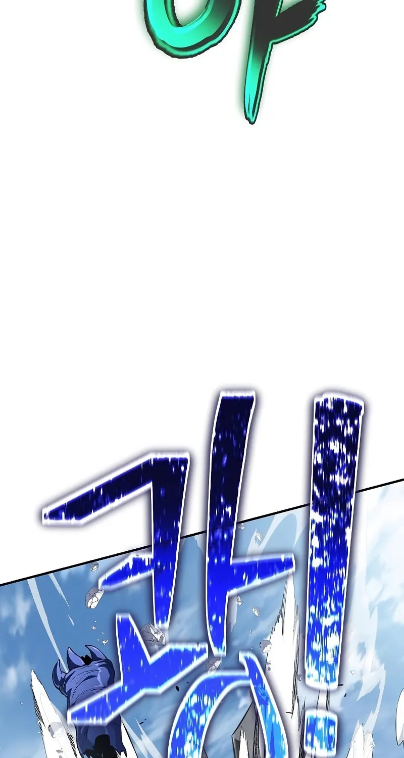 Cleric of Decay Chapter 30 page 129 - 