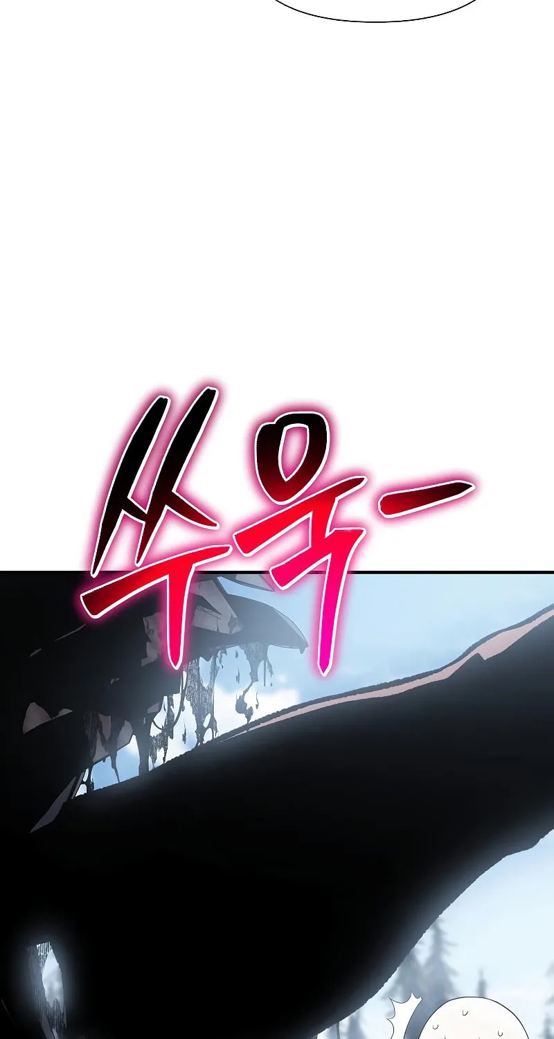 Cleric of Decay Chapter 30 page 167 - 