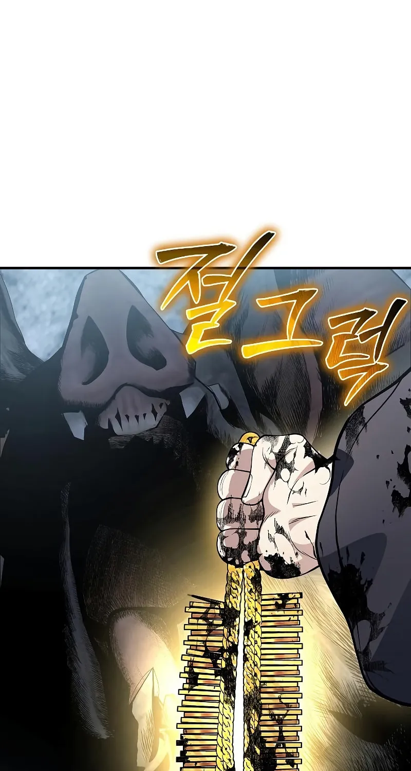 Cleric of Decay Chapter 30 page 170 - 