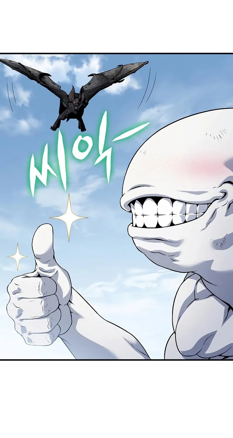 Cleric of Decay Chapter 30 page 172 - 