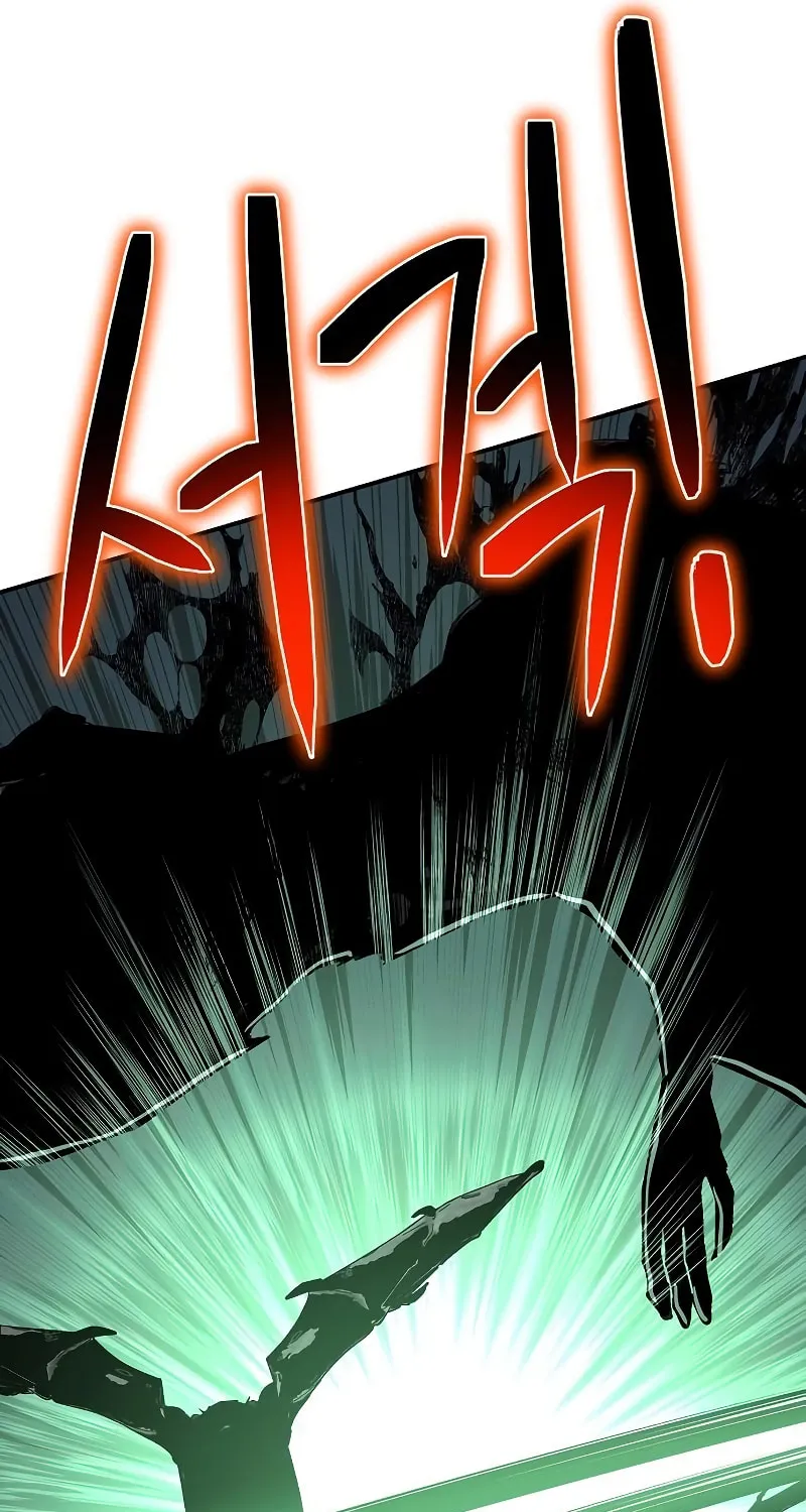 Cleric of Decay Chapter 30 page 186 - 