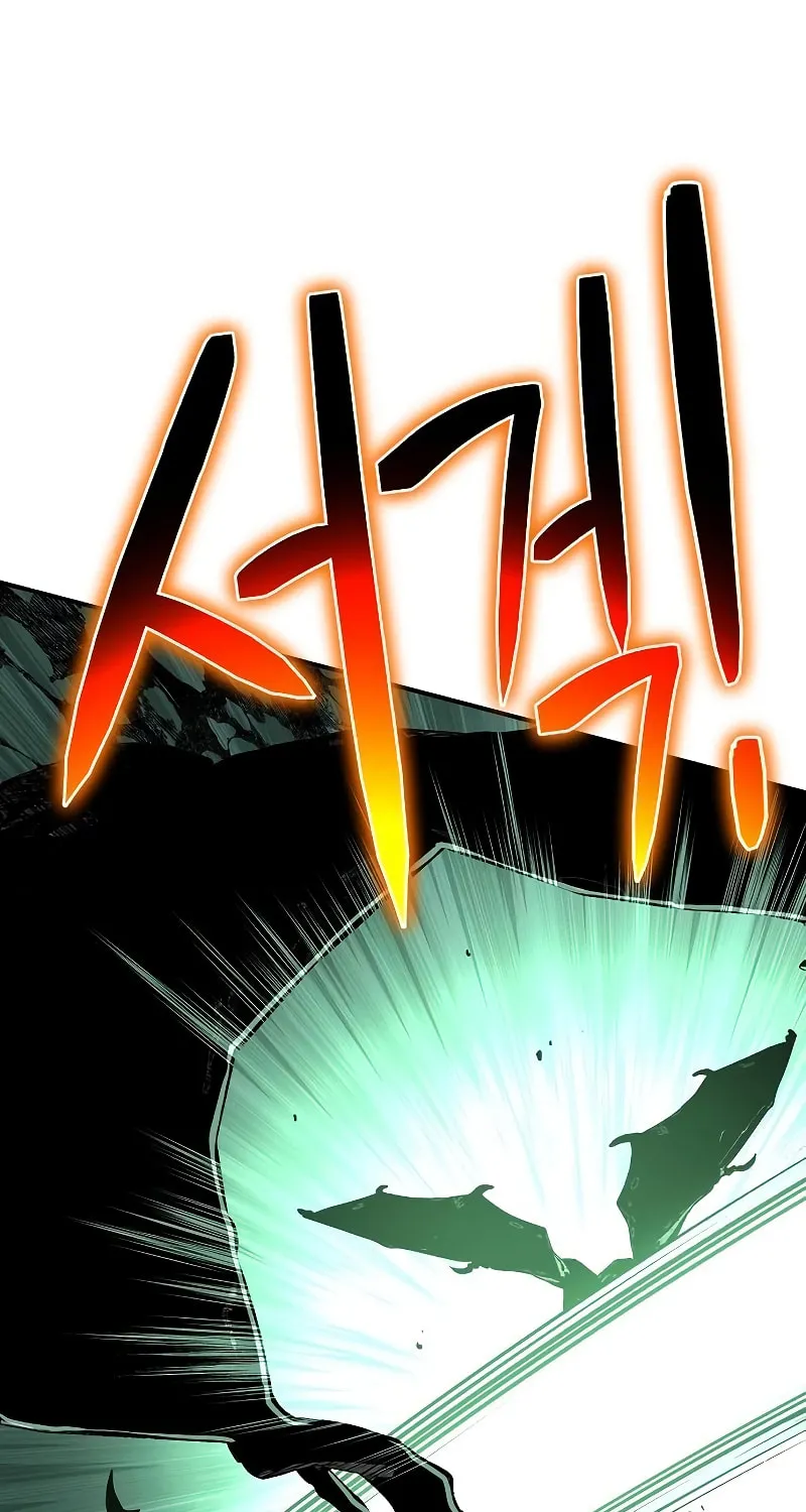 Cleric of Decay Chapter 30 page 188 - 