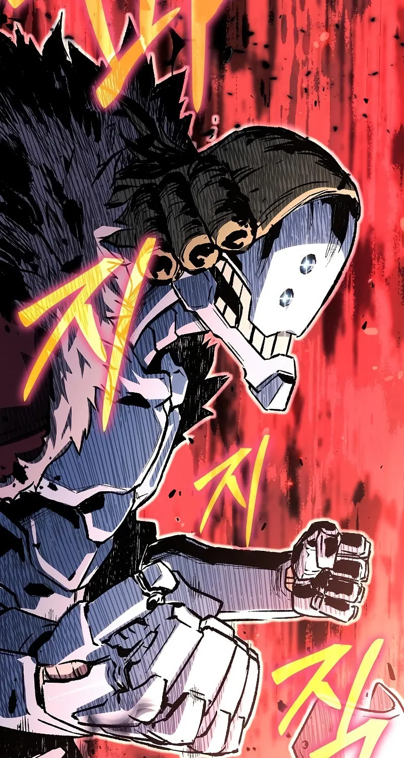Cleric of Decay Chapter 30 page 25 - 