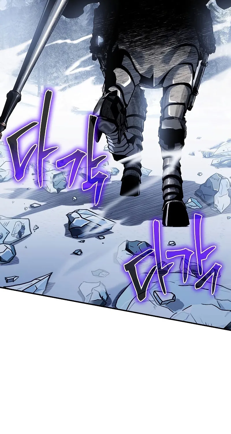 Cleric of Decay Chapter 30 page 60 - 