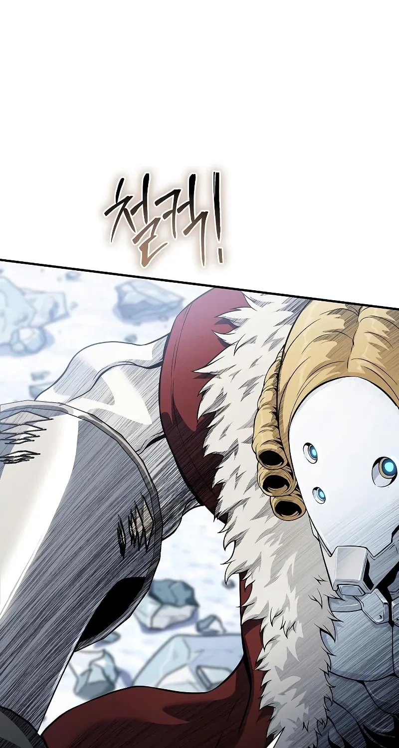 Cleric of Decay Chapter 30 page 61 - 
