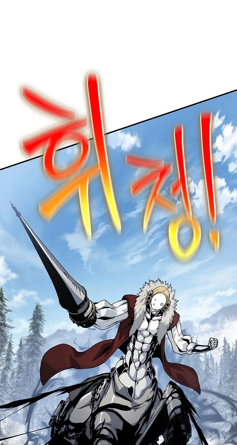 Cleric of Decay Chapter 30 page 74 - 