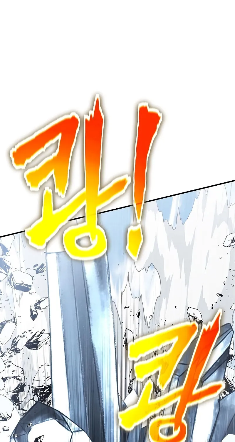 Cleric of Decay Chapter 30 page 80 - 