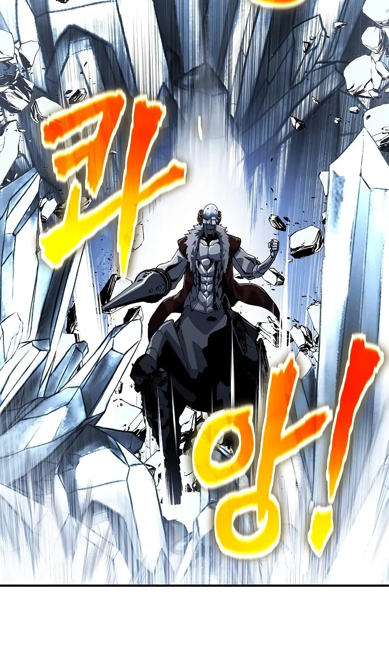 Cleric of Decay Chapter 30 page 81 - 
