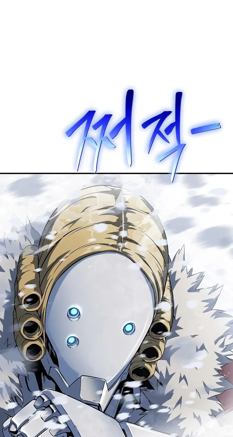 Cleric of Decay Chapter 30 page 84 - 
